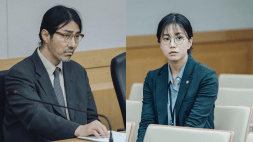 nonton streaming download drakorindo one ordinary day sub indo viu