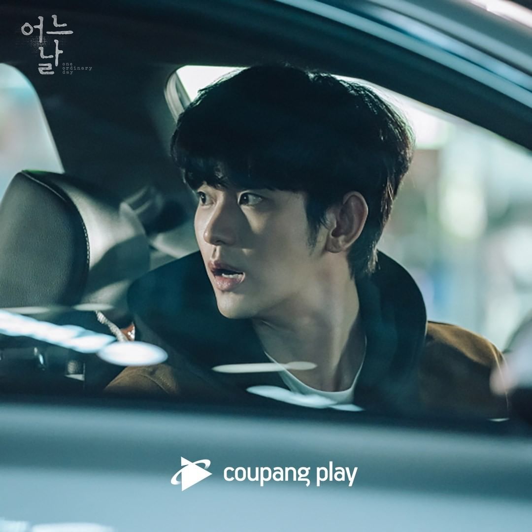 nonton streaming download drakorindo one ordinary day sub indo viu