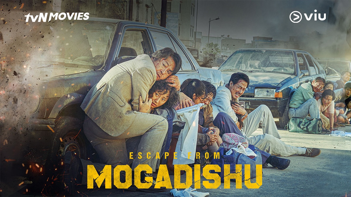 nonton streaming download drakorindo escape from mogadishu sub indo viu