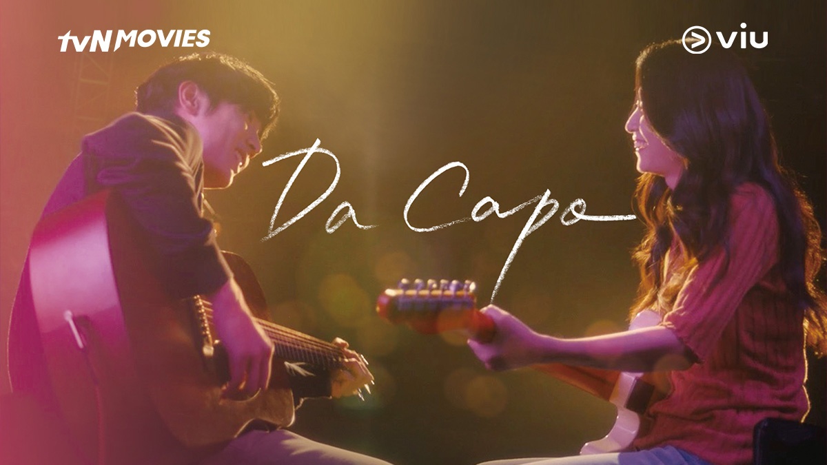 nonton streaming download drakorindo film korea da capo sub indo viu