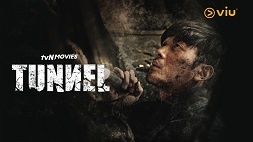nonton streaming download drakorindo tunnel sub indo viu
