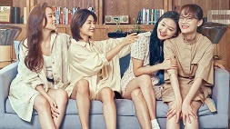 nonton streaming download drama china be yourself sub indo viu