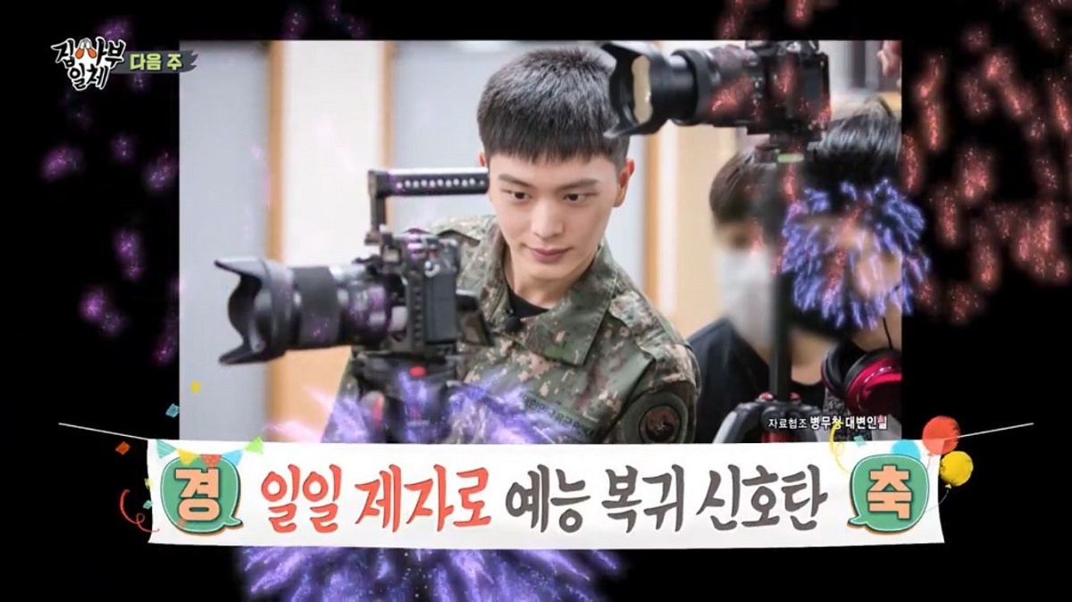 nonton streaming download drakorindo master in the house (all the butlers) sub indo viu