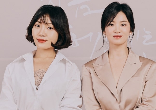 nonton streaming download drakorindo now we are breaking up sub indo viu