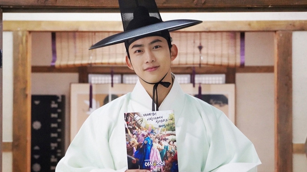 nonton streaming download drakorindo secret royal inspector & joy sub indo viu