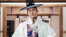 nonton streaming download drakorindo secret royal inspector & joy sub indo viu