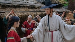 nonton streaming download drakorindo secret royal inspector & joy sub indo viu