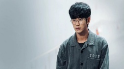 nonton streaming download drakorindo one ordinary day sub indo viu