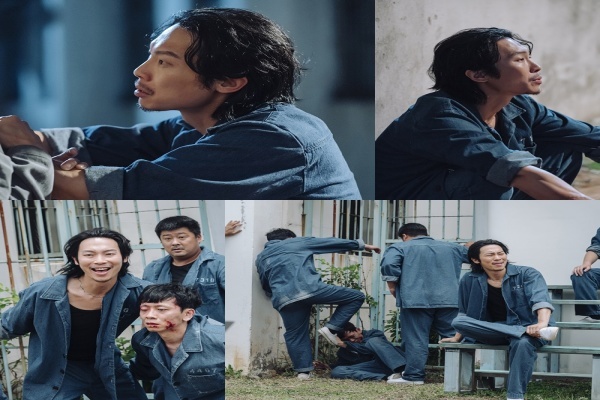 nonton streaming download drakorindo one ordinary day sub indo viu
