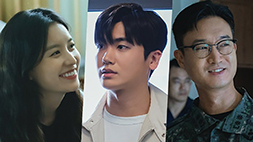 nonton streaming atau download drama korea happiness sub indo viu