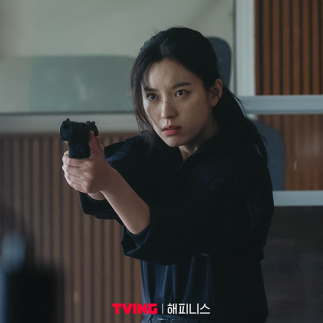 nonton streaming atau download drama korea happiness sub indo viu