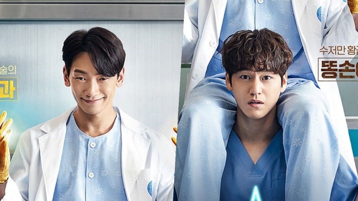 nonton streaming download drakorindo ghost doctor sub indo viu