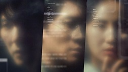 nonton streaming download drakorindo those who read hearts of evil sub indo viu