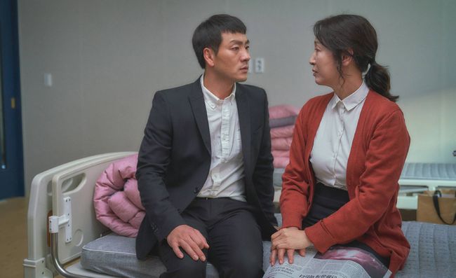 nonton streaming download drakorindo chimera sub indo viu