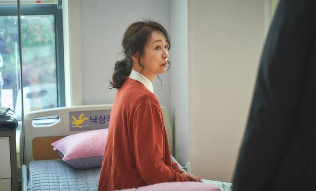 nonton streaming download drakorindo chimera sub indo viu