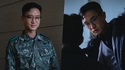 nonton streaming atau download drama korea happiness sub indo viu