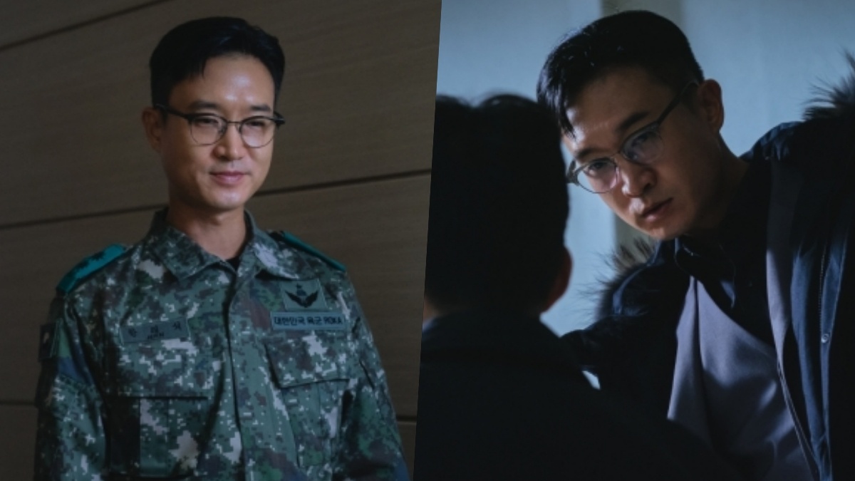 nonton streaming atau download drama korea happiness sub indo viu