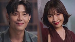 nonton streaming download drakorindo now we are breaking up sub indo viu