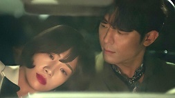 nonton streaming download drakorindo now we are breaking up sub indo viu