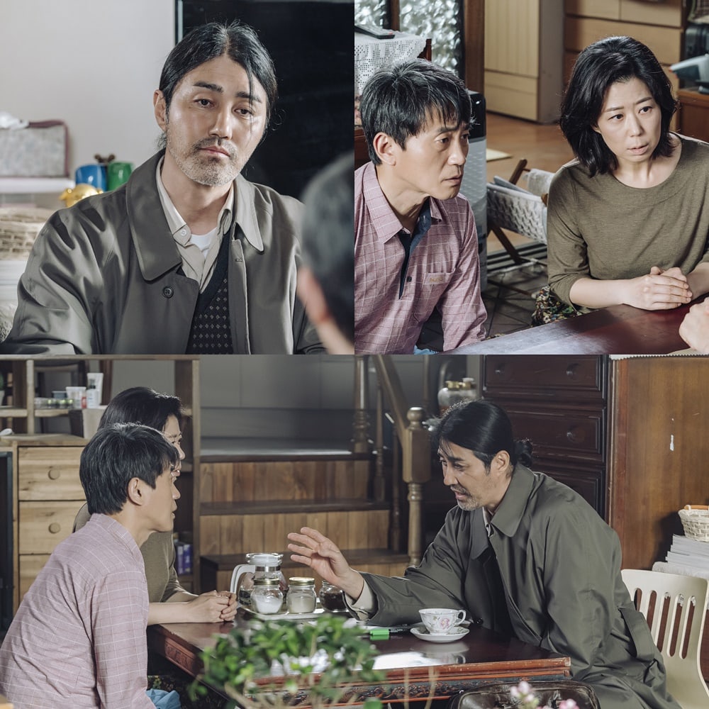 nonton streaming download drakorindo one ordinary day sub indo viu