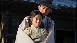 nonton streaming download drakorindo secret royal inspector & joy sub indo viu