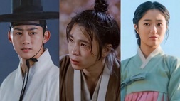 nonton streaming download drakorindo secret royal inspector & joy sub indo viu