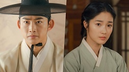 nonton streaming download drakorindo secret royal inspector & joy sub indo viu