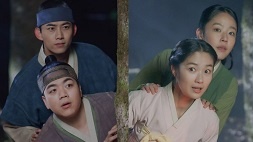 nonton streaming download drakorindo secret royal inspector & joy sub indo viu