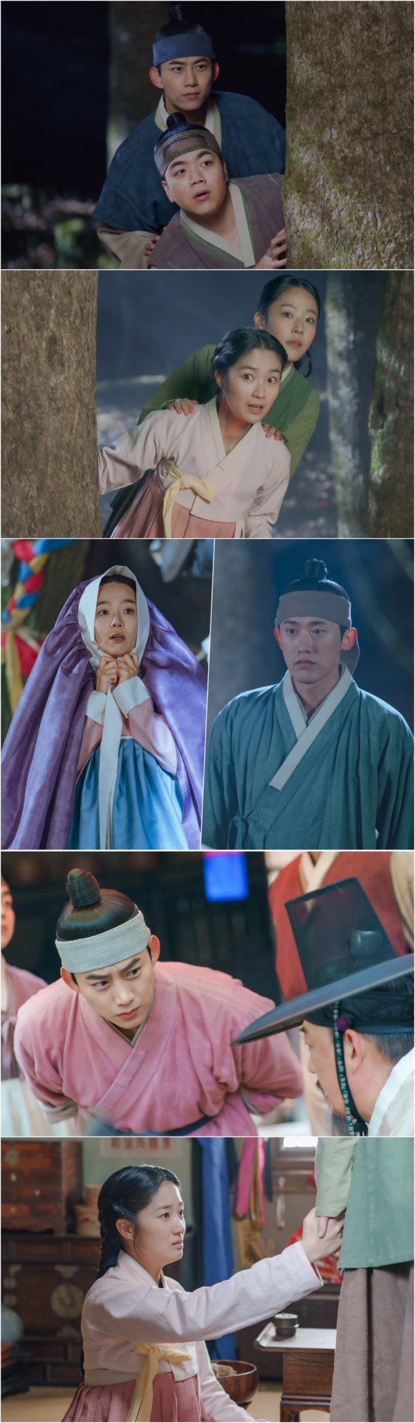 nonton streaming download drakorindo secret royal inspector & joy sub indo viu