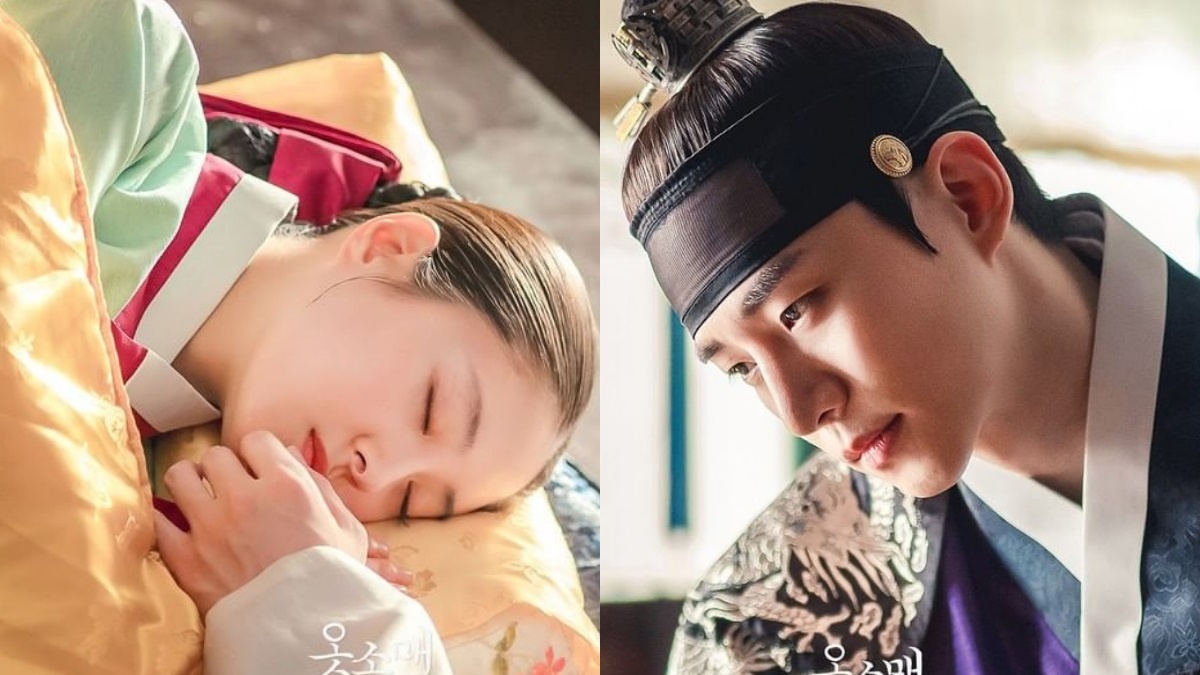 nonton streaming download drakorindo the red sleeve sub indo viu