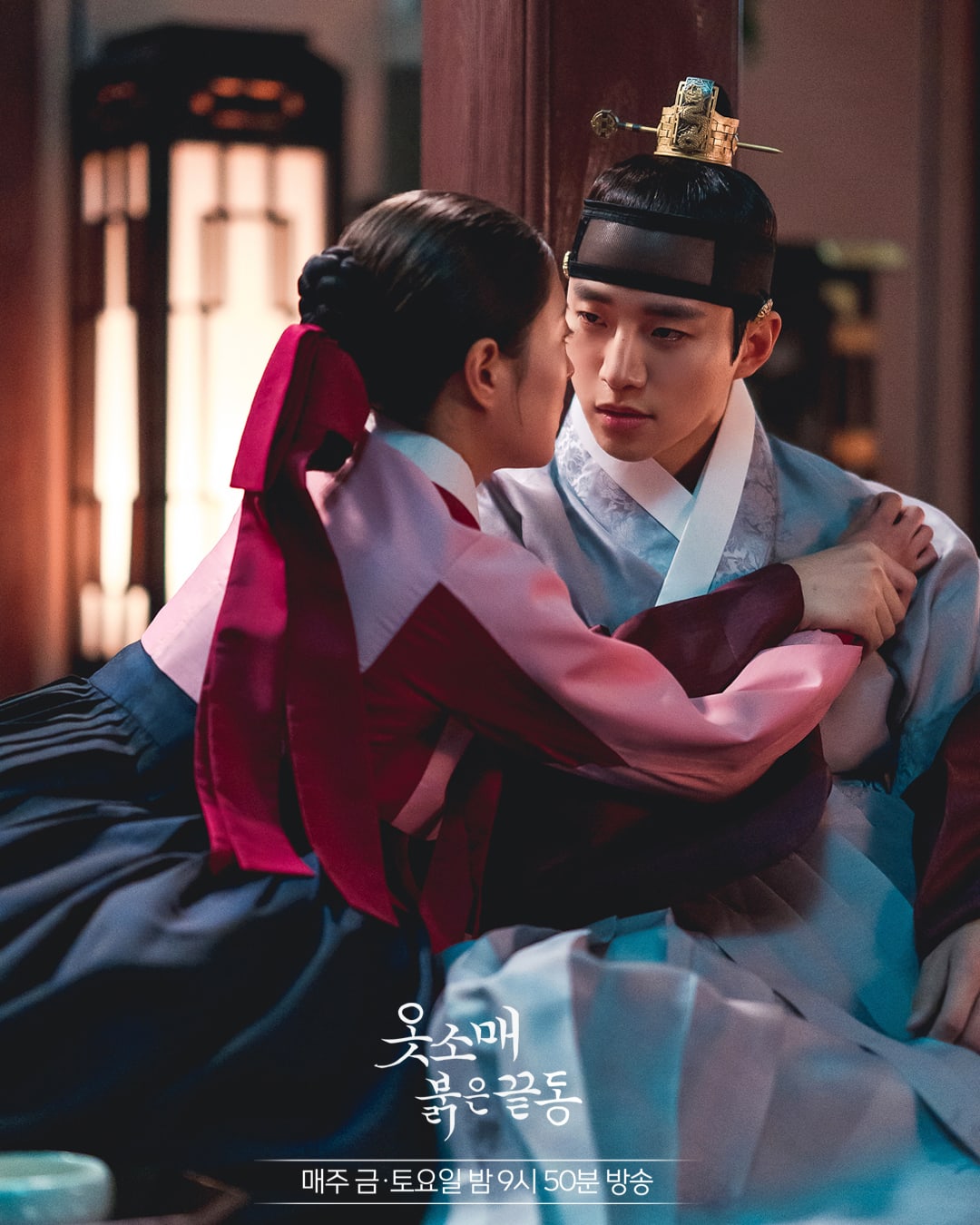 nonton streaming download drakorindo the red sleeve sub indo viu