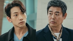 nonton streaming download drakorindo ghost doctor sub indo viu