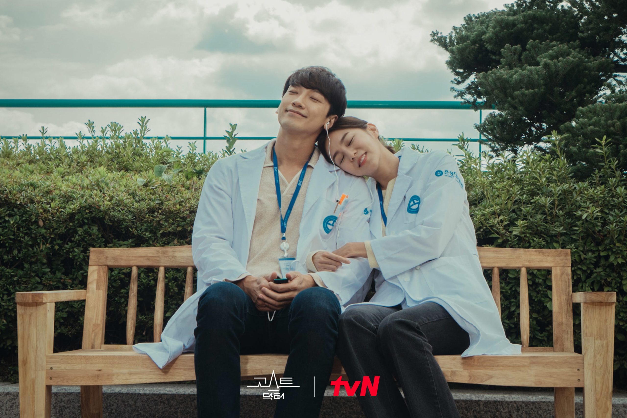 nonton streaming download drakorindo ghost doctor sub indo viu