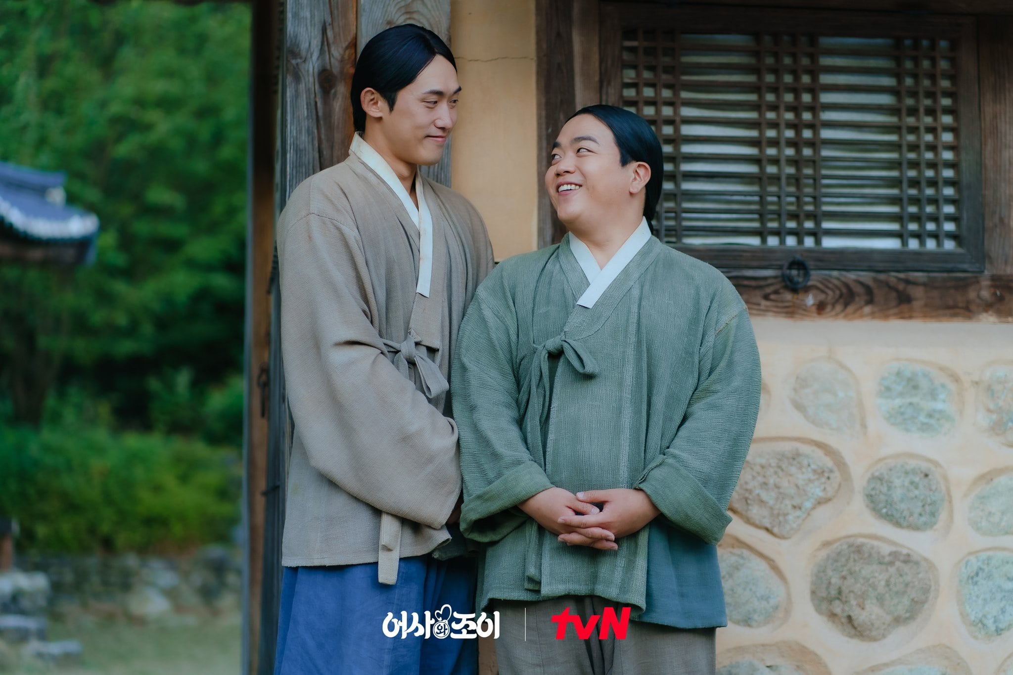 nonton streaming download drakorindo secret royal inspector & joy sub indo viu