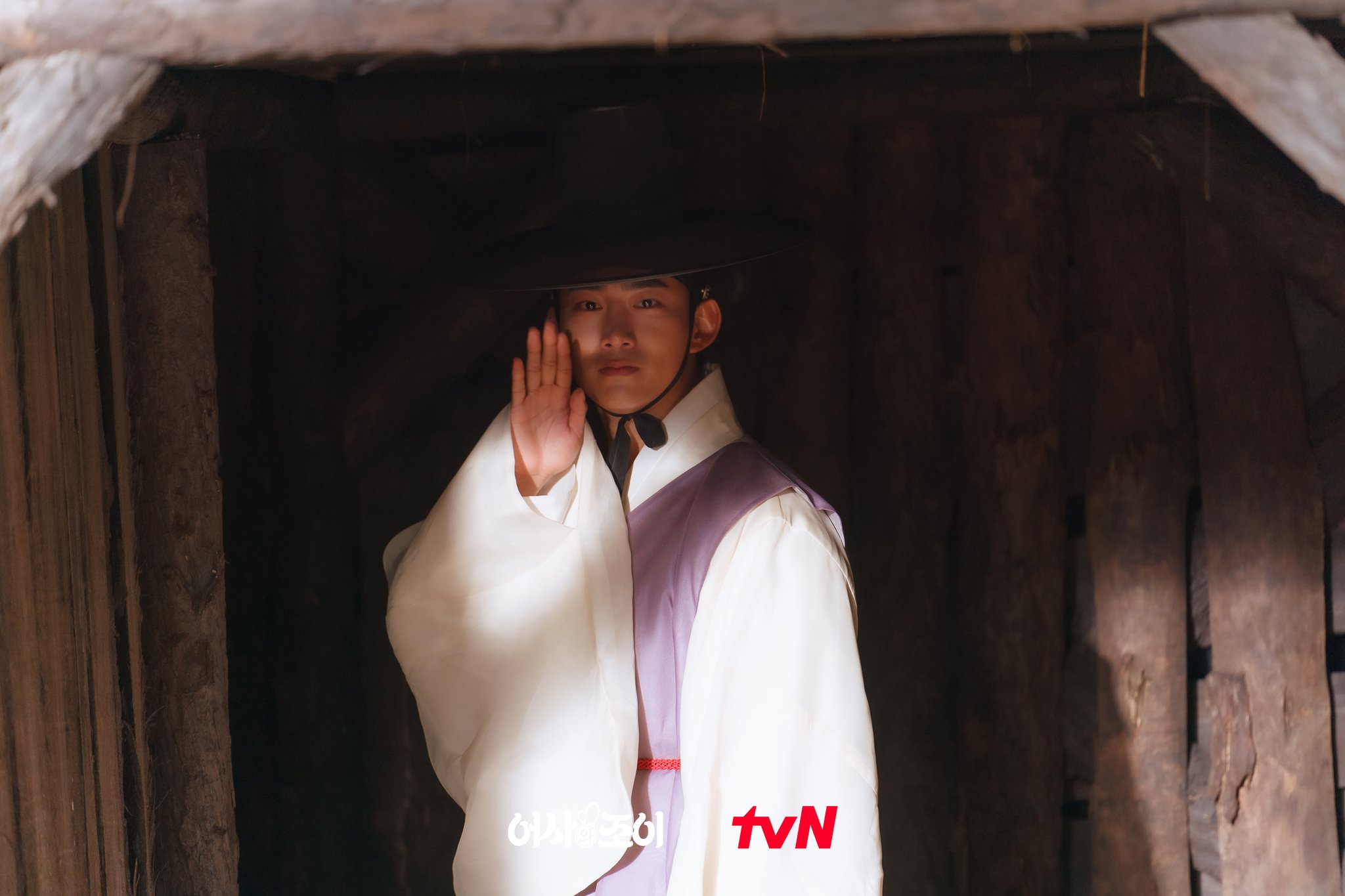 nonton streaming download drakorindo secret royal inspector & joy sub indo viu