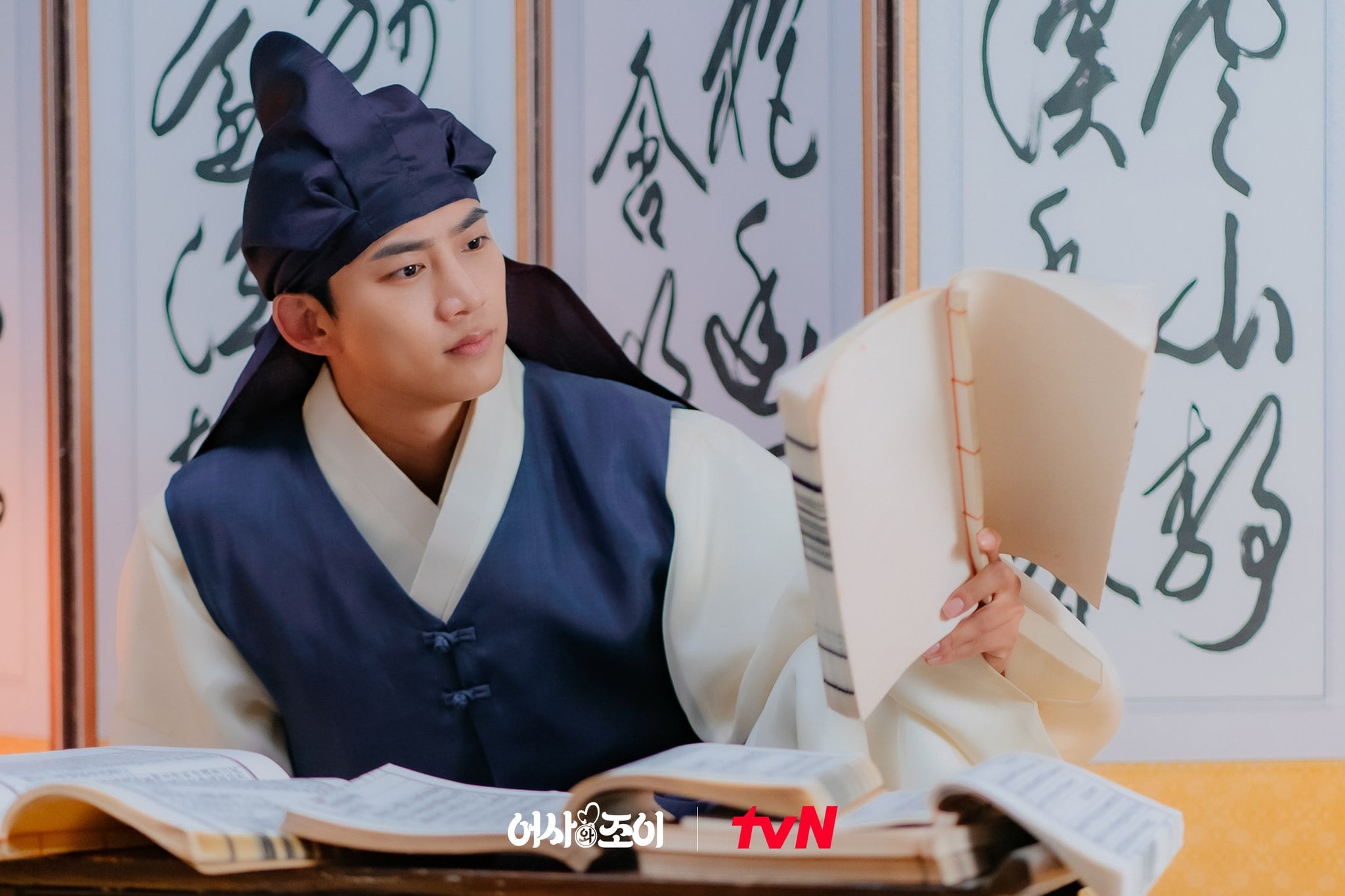 nonton streaming download drakorindo secret royal inspector & joy sub indo viu