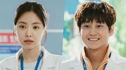 nonton streaming download drakorindo ghost doctor sub indo viu