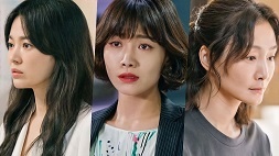 nonton streaming download drakorindo now we are breaking up sub indo viu