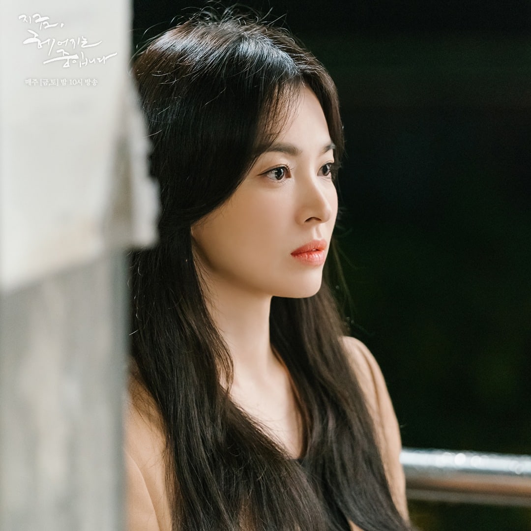 nonton streaming download drakorindo now we are breaking up sub indo viu