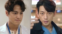 nonton streaming download drakorindo ghost doctor sub indo viu
