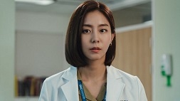 nonton streaming download drakorindo ghost doctor sub indo viu