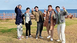 nonton streaming download drakorindo 2 days 1 night season 4 sub indo viu