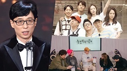 nonton streaming download drakorindo running man sub indo viu