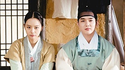 nonton streaming download drakorindo moonshine sub indo viu