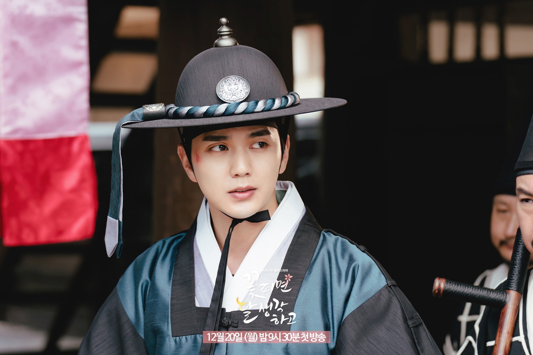 nonton streaming download drakorindo moonshine (when flowers bloom, I think of the moon) sub indo viu