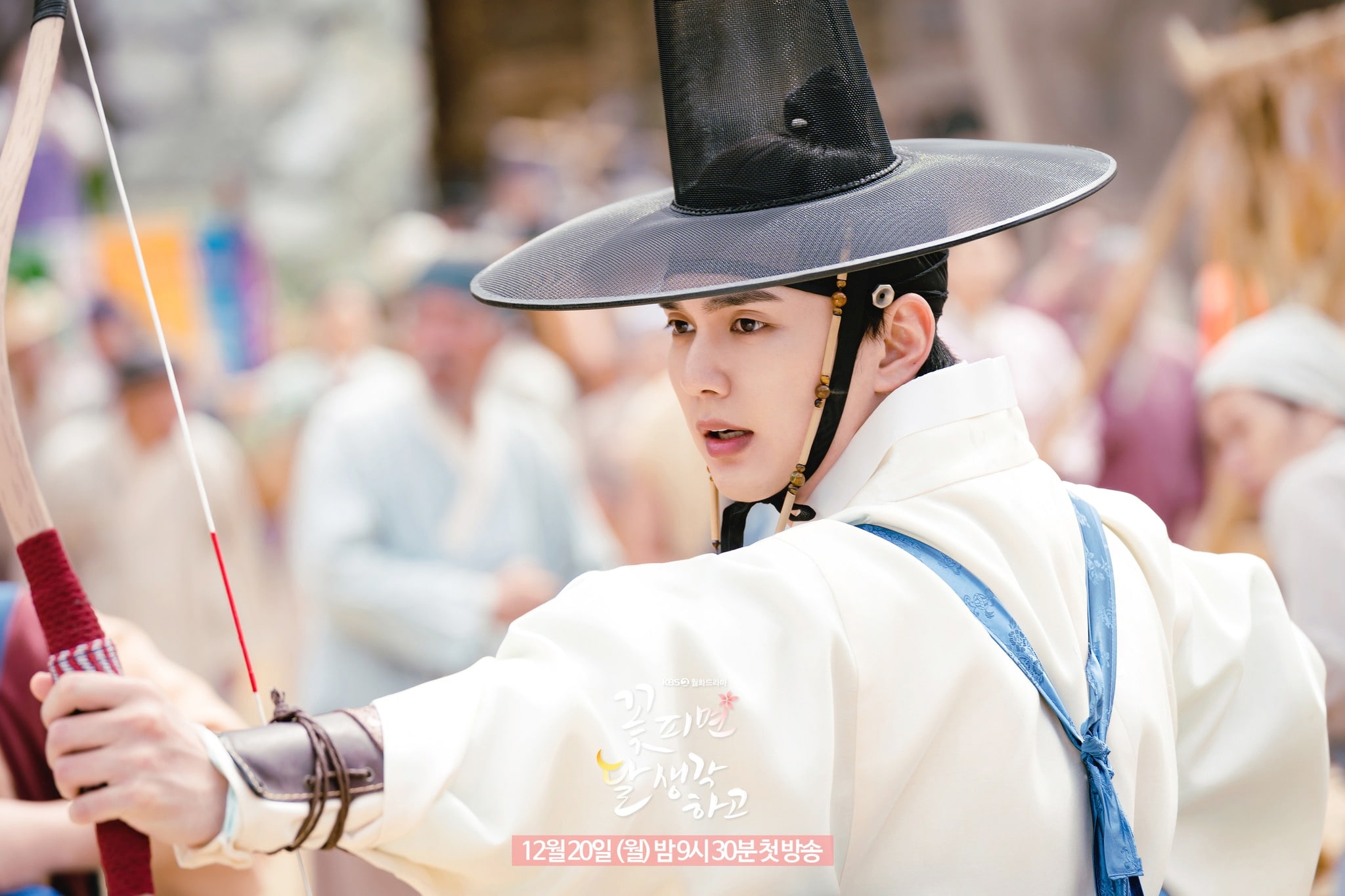 nonton streaming download drakorindo moonshine (when flowers bloom, I think of the moon) sub indo viu