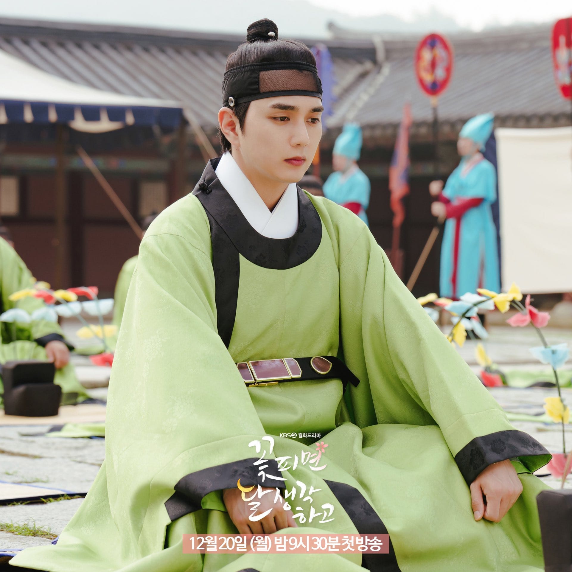 nonton streaming download drakorindo when flowers bloom I think of the moon sub indo viu