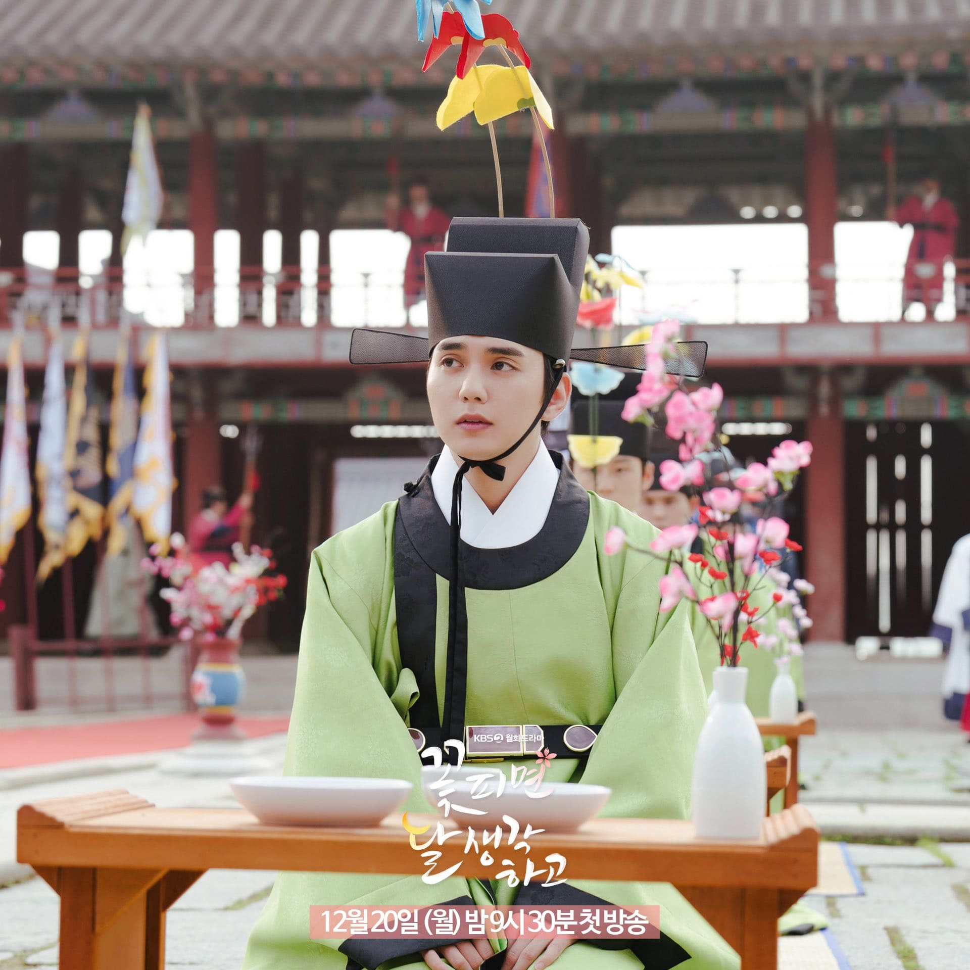 Transformasi Yoo Seung Ho Jadi Cendekiawan Berbakat di Moonshine VIU