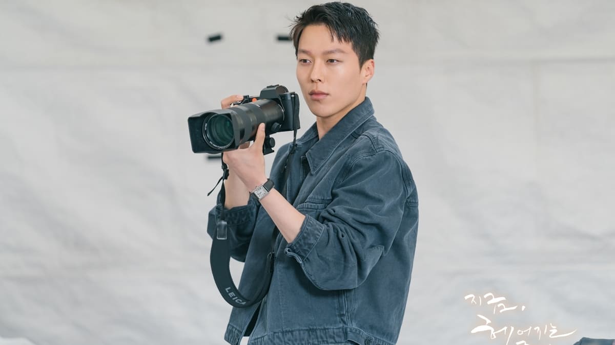 nonton streaming download drakorindo now we are breaking up sub indo viu