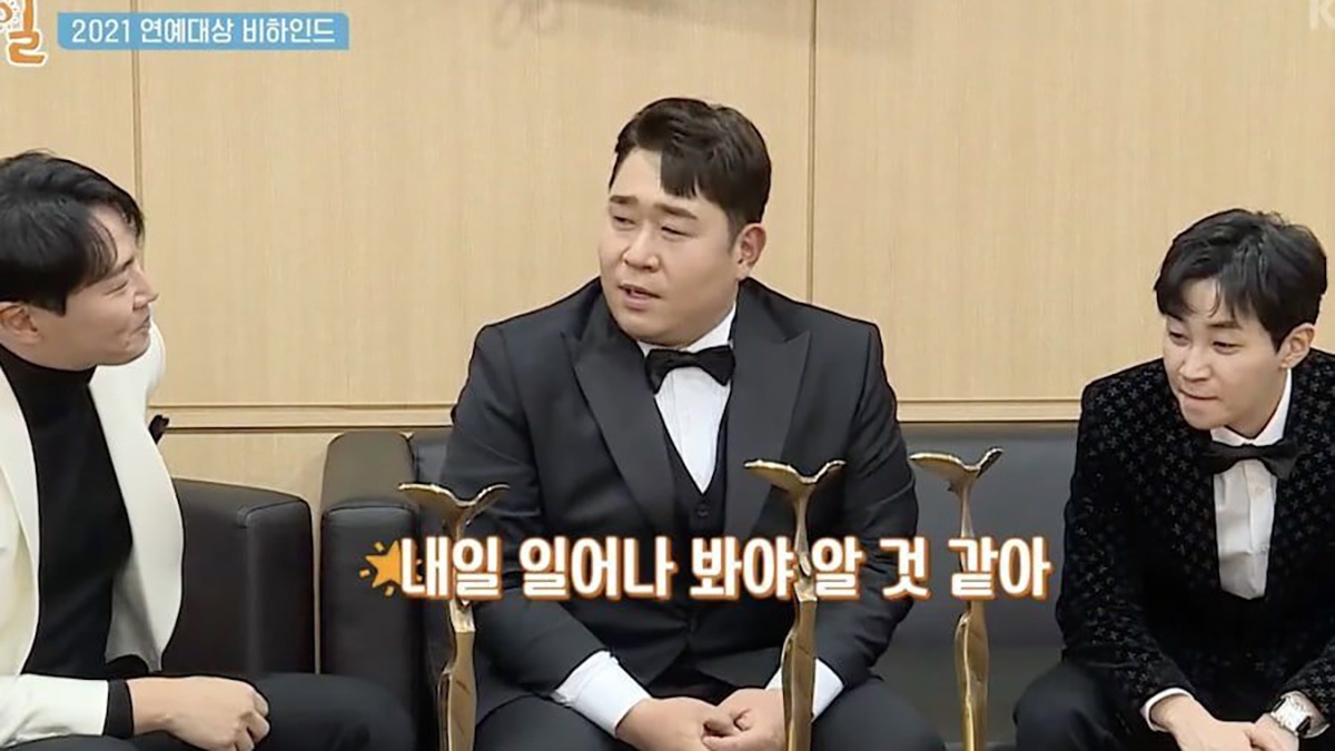 nonton streaming download drakorindo 2 days 1 night season 4 sub indo viu